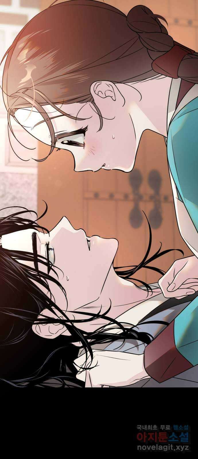 천년간 노려왔습니다 31화 4