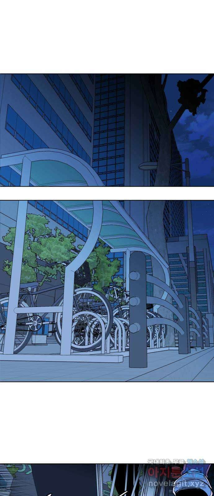 평행도시 23장 (6)_평행 도시 1