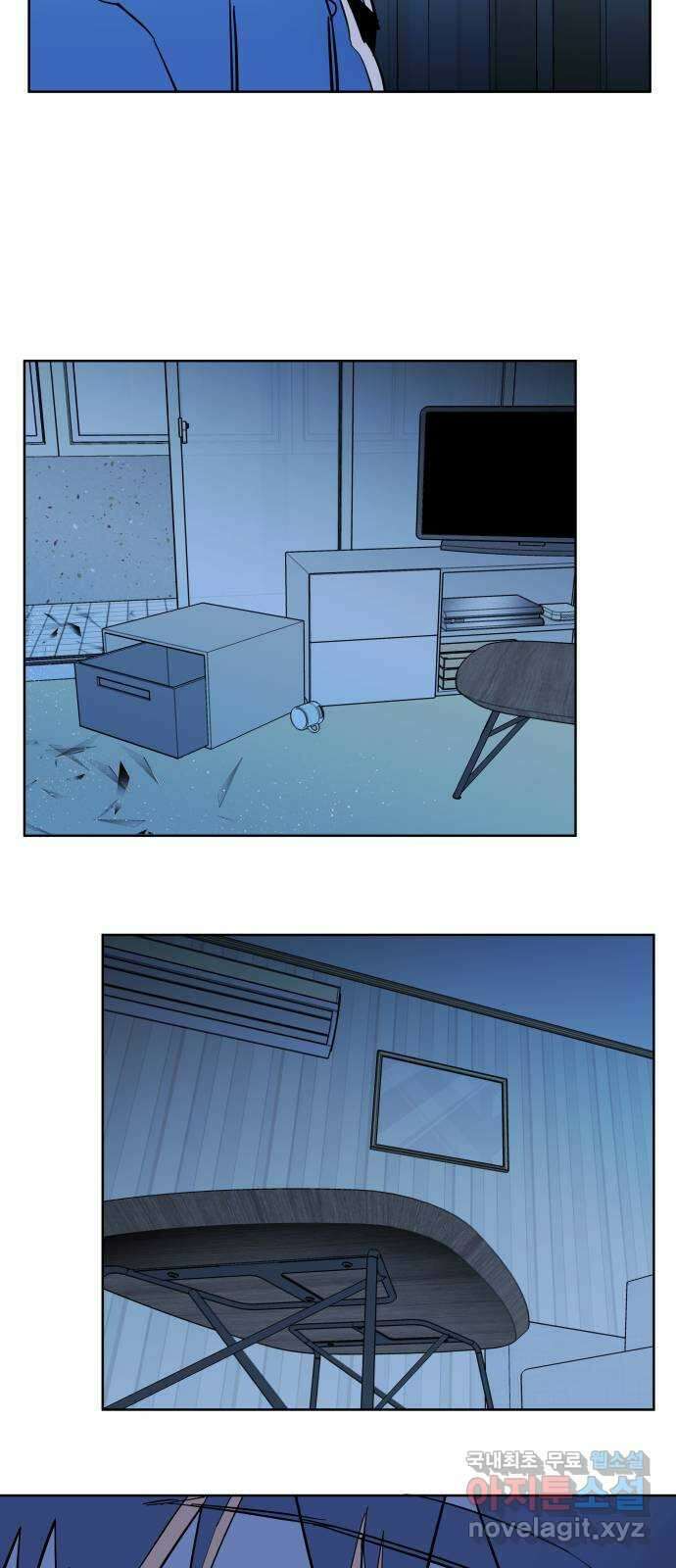 평행도시 23장 (6)_평행 도시 27