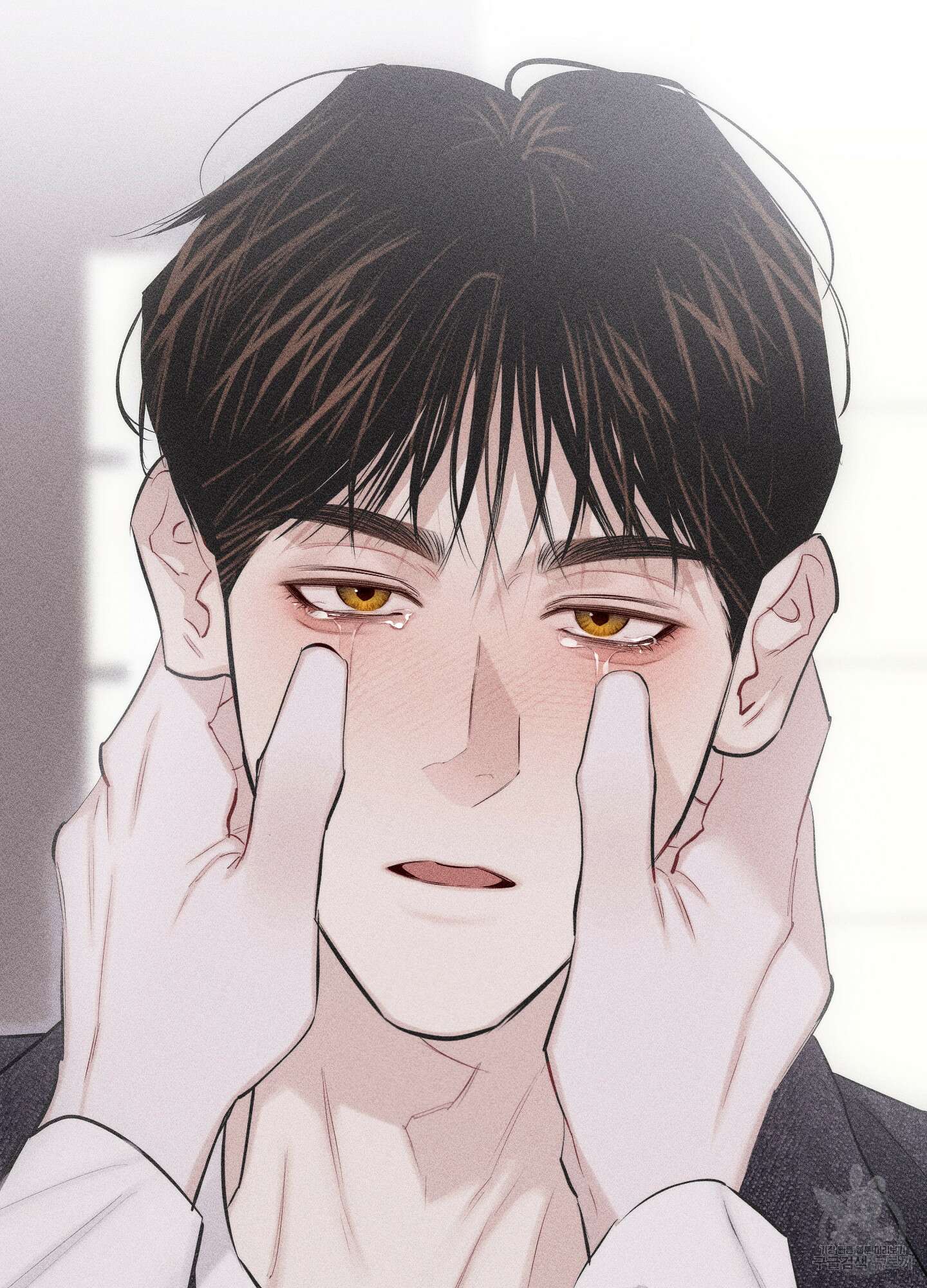 깨진 사랑의 형태 5화 7