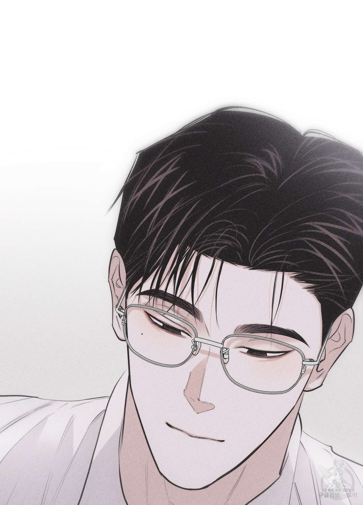 깨진 사랑의 형태 5화 9