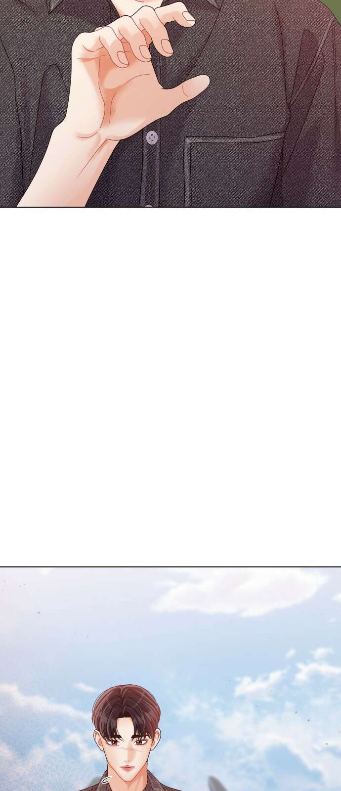 물어보는 사이 95화 12