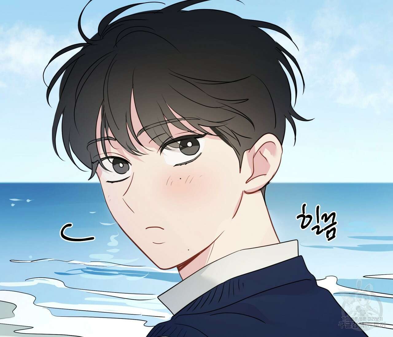 꿈자리가 이상한데요?! 77화 완결 26