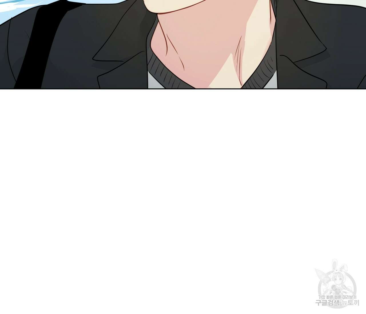 꿈자리가 이상한데요?! 77화 완결 28