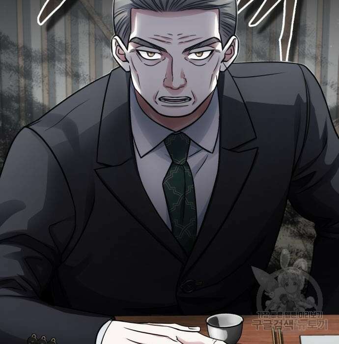 포스트 팬데믹 16화 14