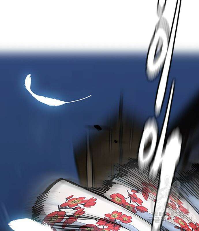 윈드브레이커 4부 69화 31