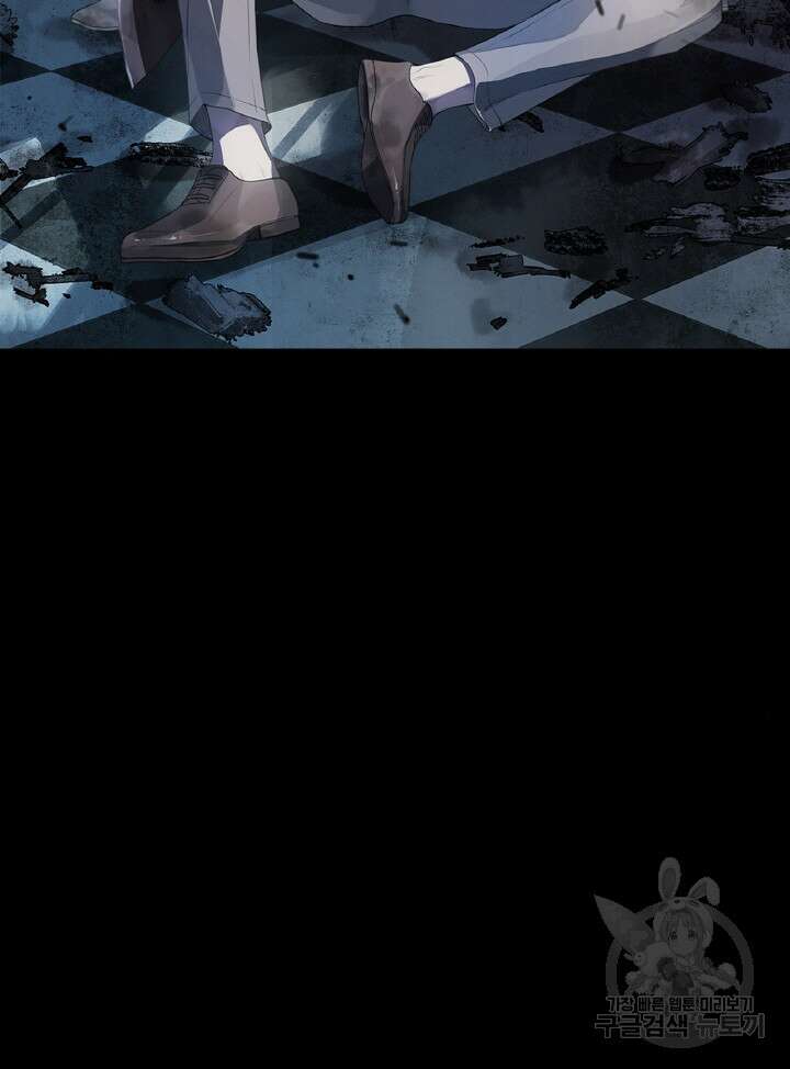 제로 : 아포칼립스의 회귀자 65화 2