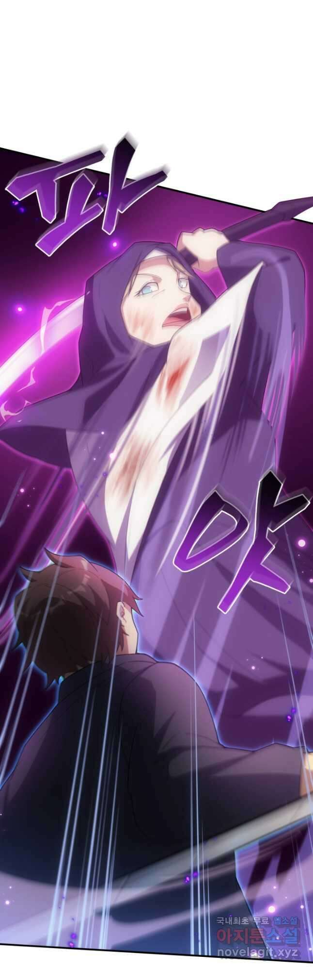 전투종족으로 환생한 나의 공무원 생활기 61화 8