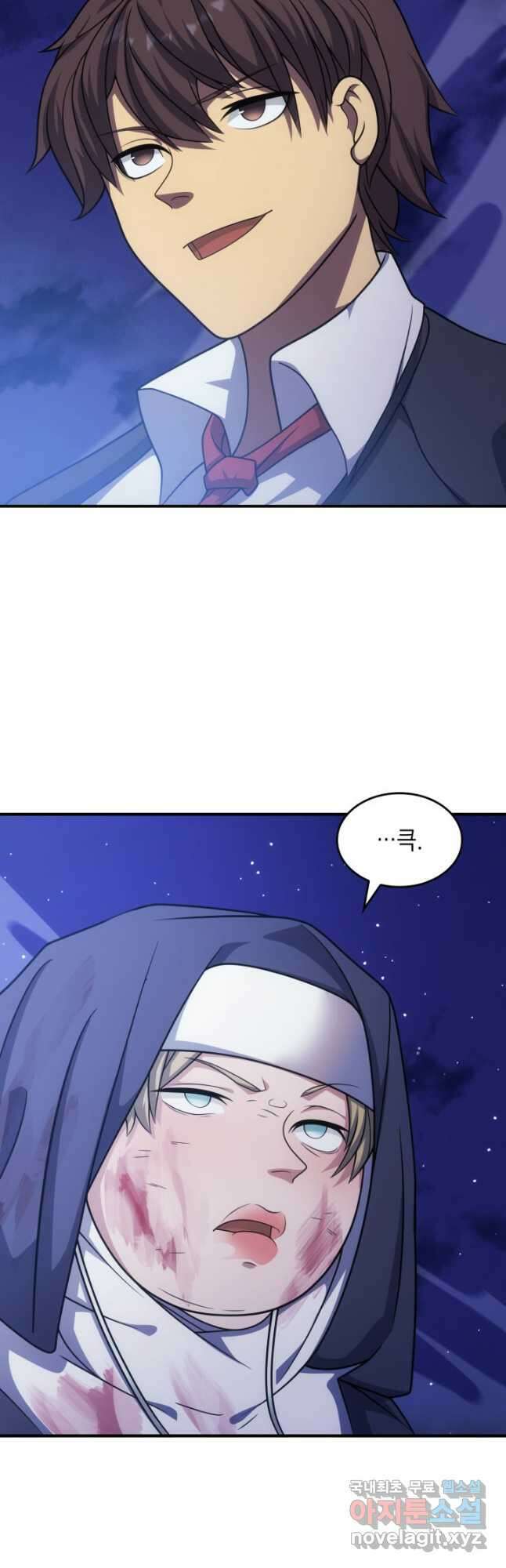 전투종족으로 환생한 나의 공무원 생활기 61화 58