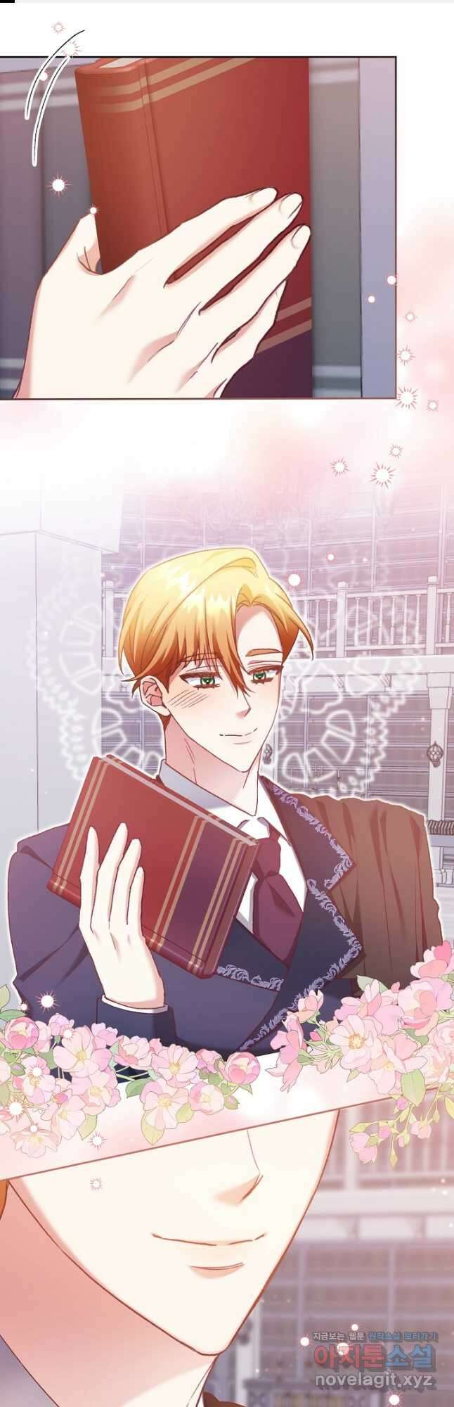 레이디, 함께 가실까요 28화 1