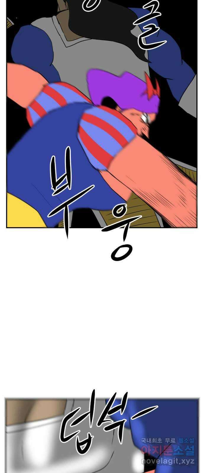 언덕 위의 제임스 384화 순옥혁명 (4) 25