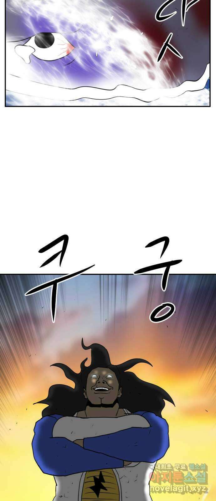 언덕 위의 제임스 384화 순옥혁명 (4) 100