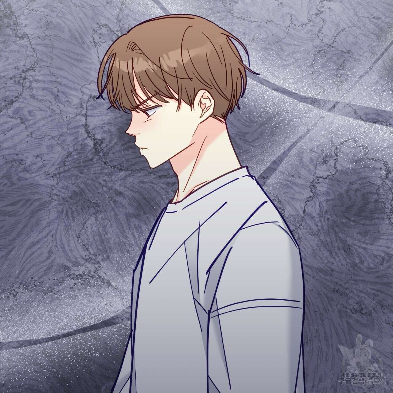 일반인A 17화 51