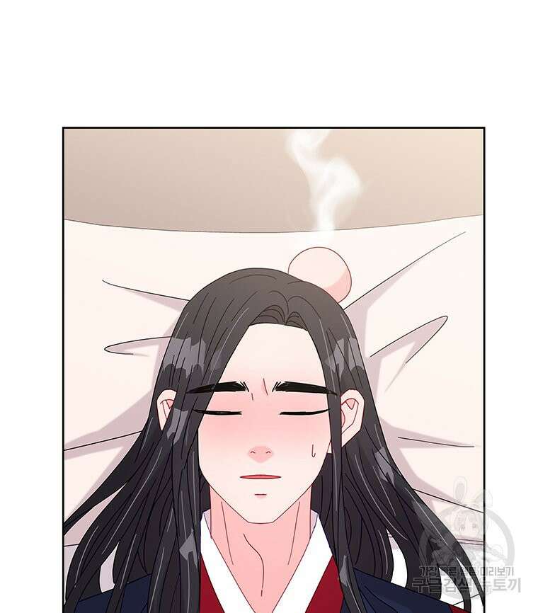 원님의 마법사 20화 2