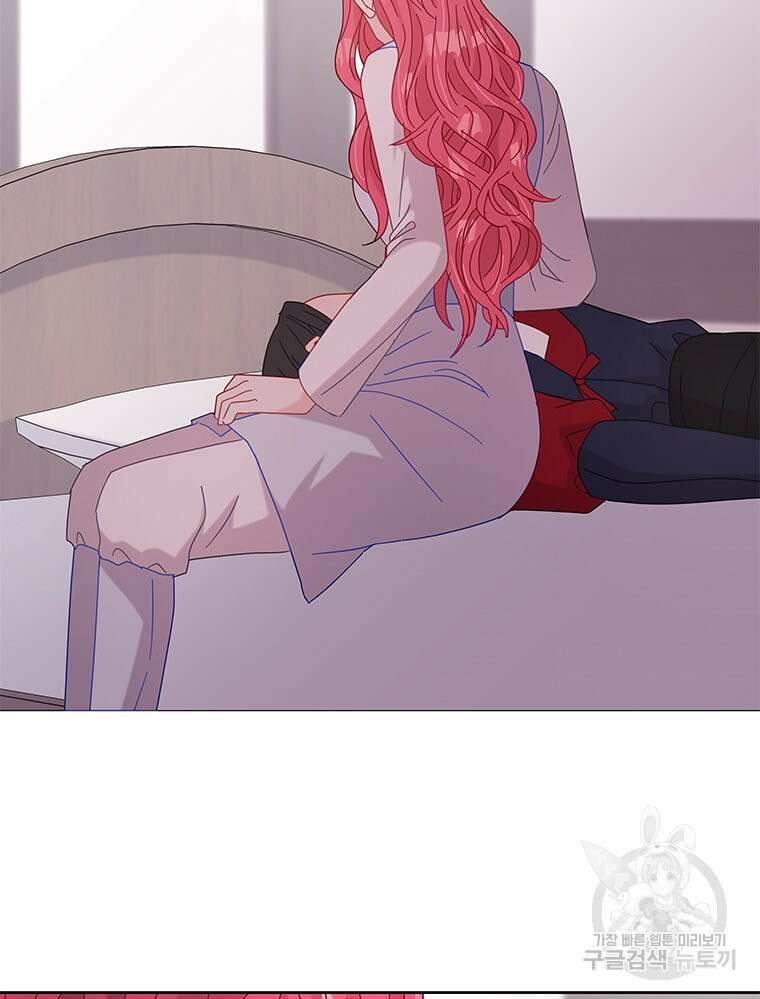 원님의 마법사 20화 63