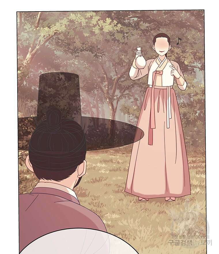 원님의 마법사 20화 85