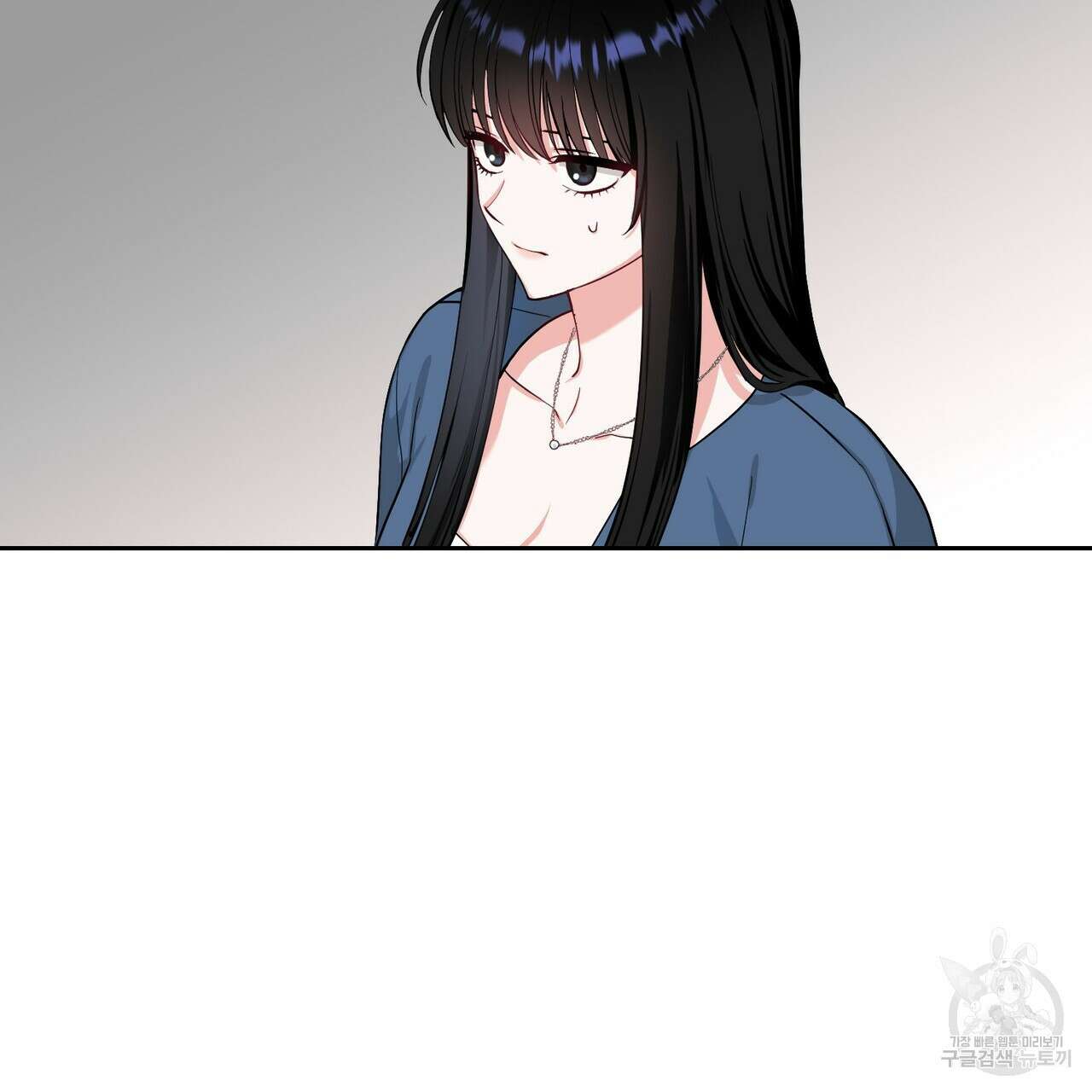 플라이 미 투 더 문 43화 2