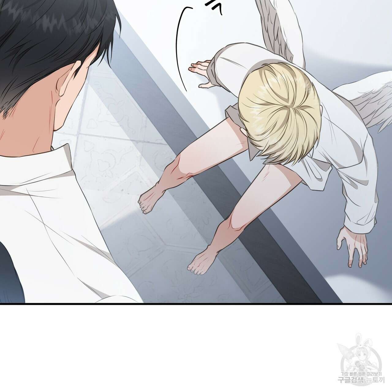 플레이어로 살아남는 방법 11화 26