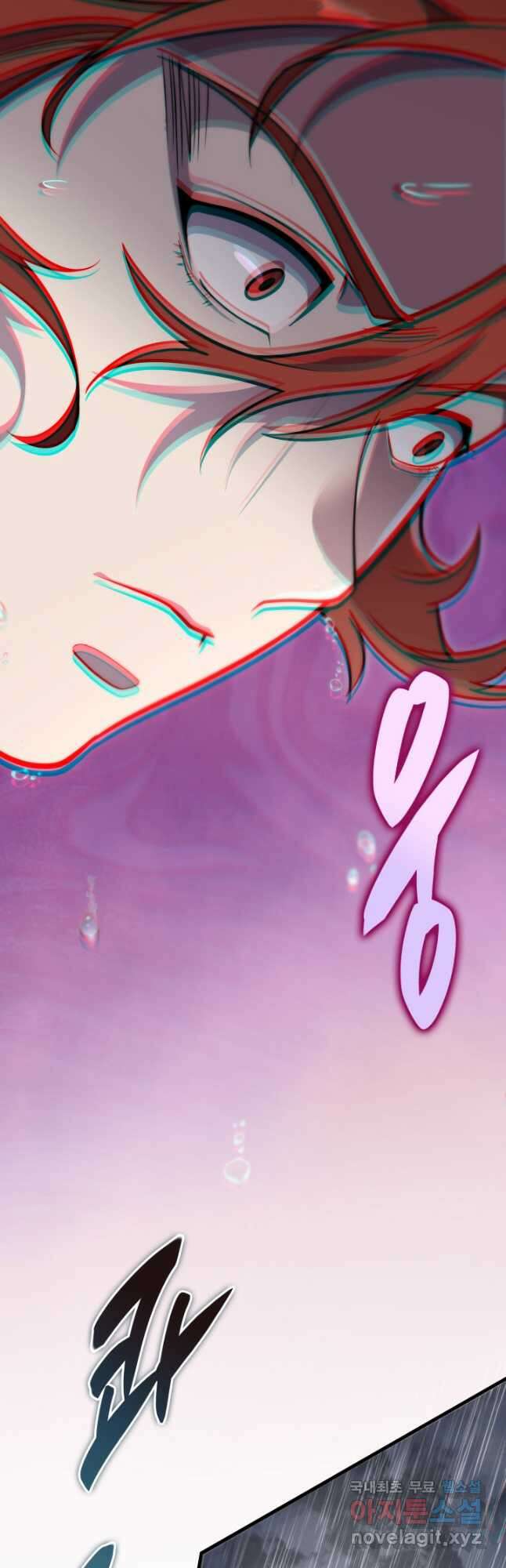 구천구검 51화 55