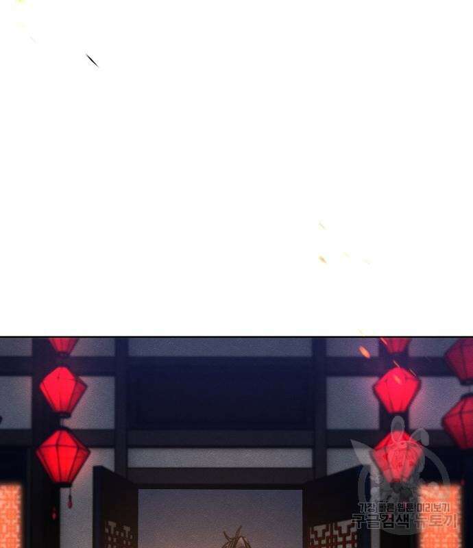 역대급 영지 설계사 102화 36
