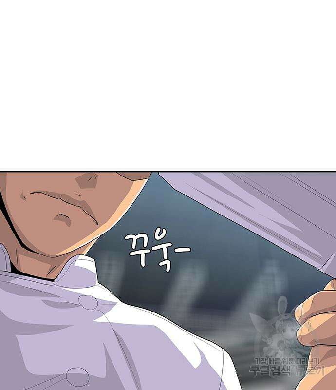 취사병 전설이 되다 220화 2