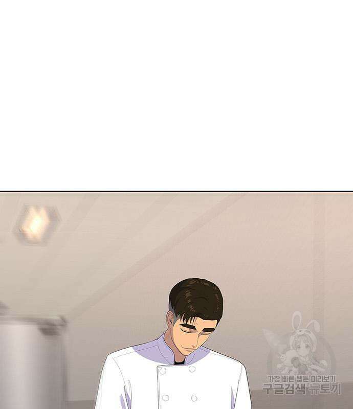 취사병 전설이 되다 220화 8