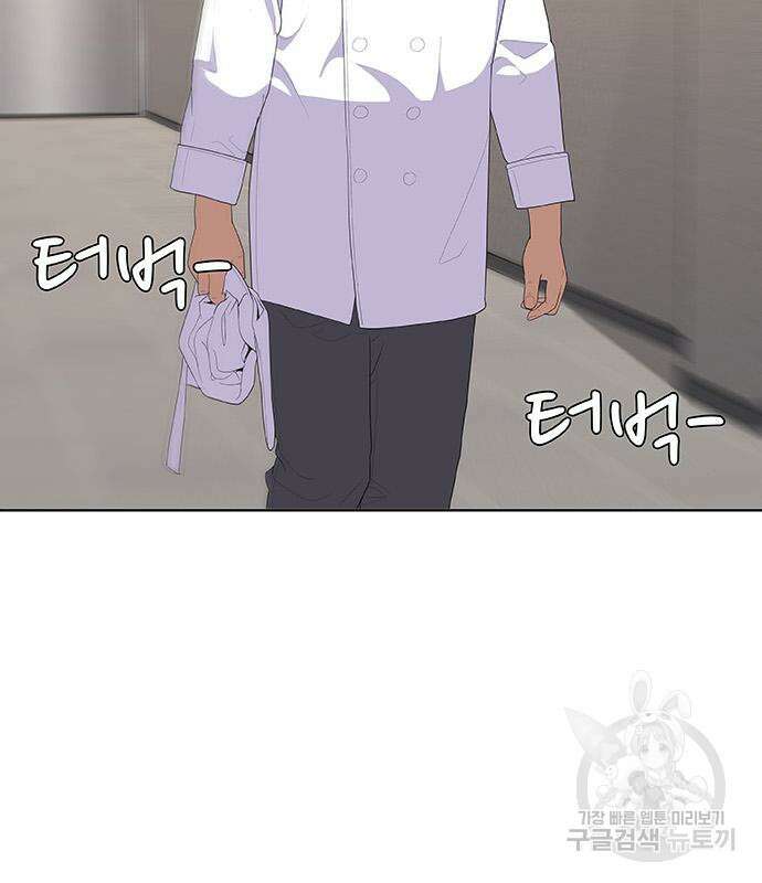 취사병 전설이 되다 220화 9