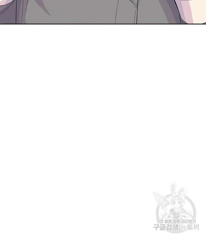 취사병 전설이 되다 220화 59