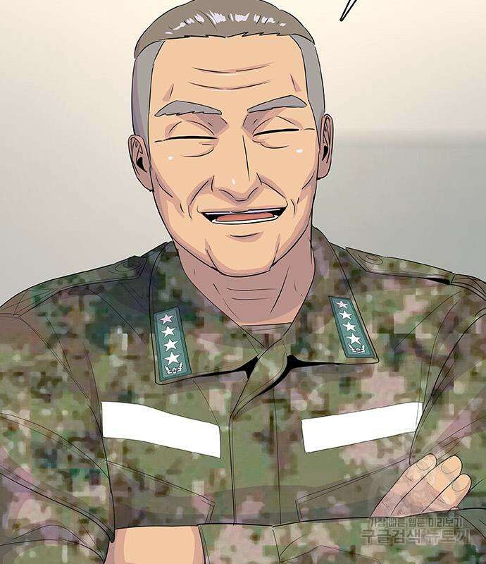 취사병 전설이 되다 220화 83