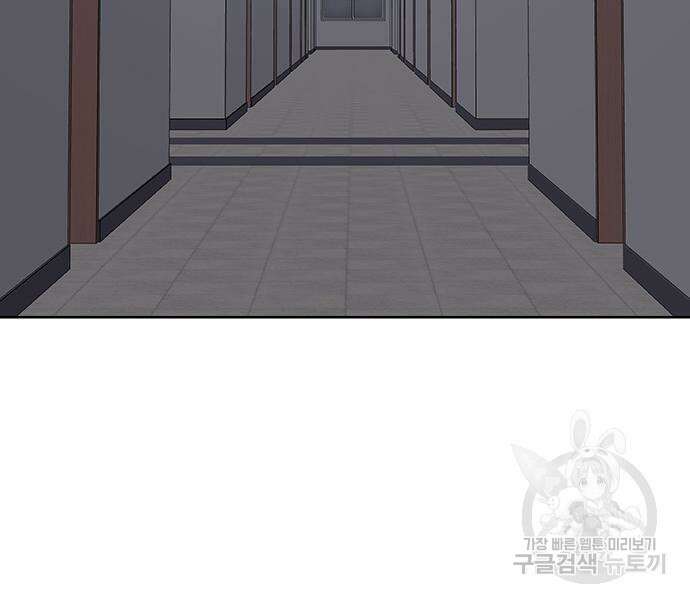 취사병 전설이 되다 220화 99