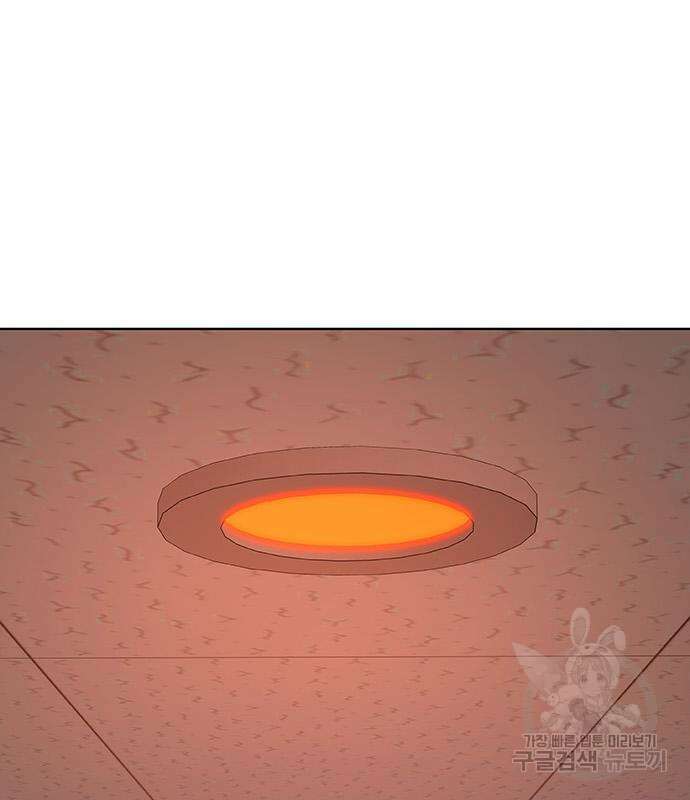 취사병 전설이 되다 220화 100