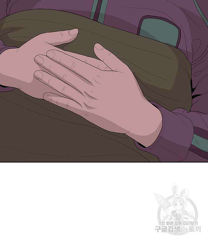 취사병 전설이 되다 220화 103