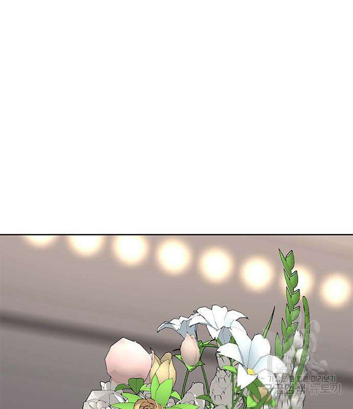 취사병 전설이 되다 220화 155