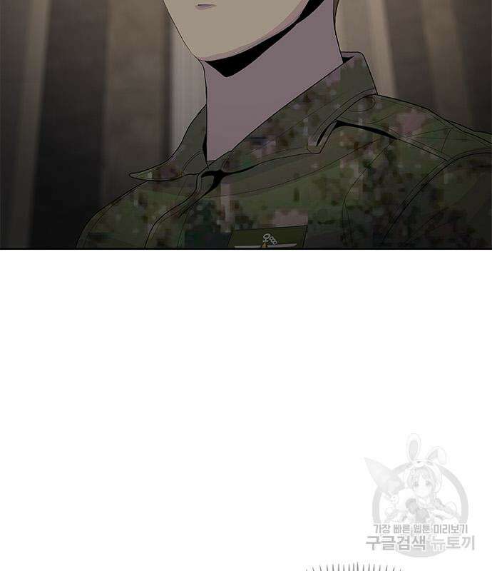 취사병 전설이 되다 220화 158