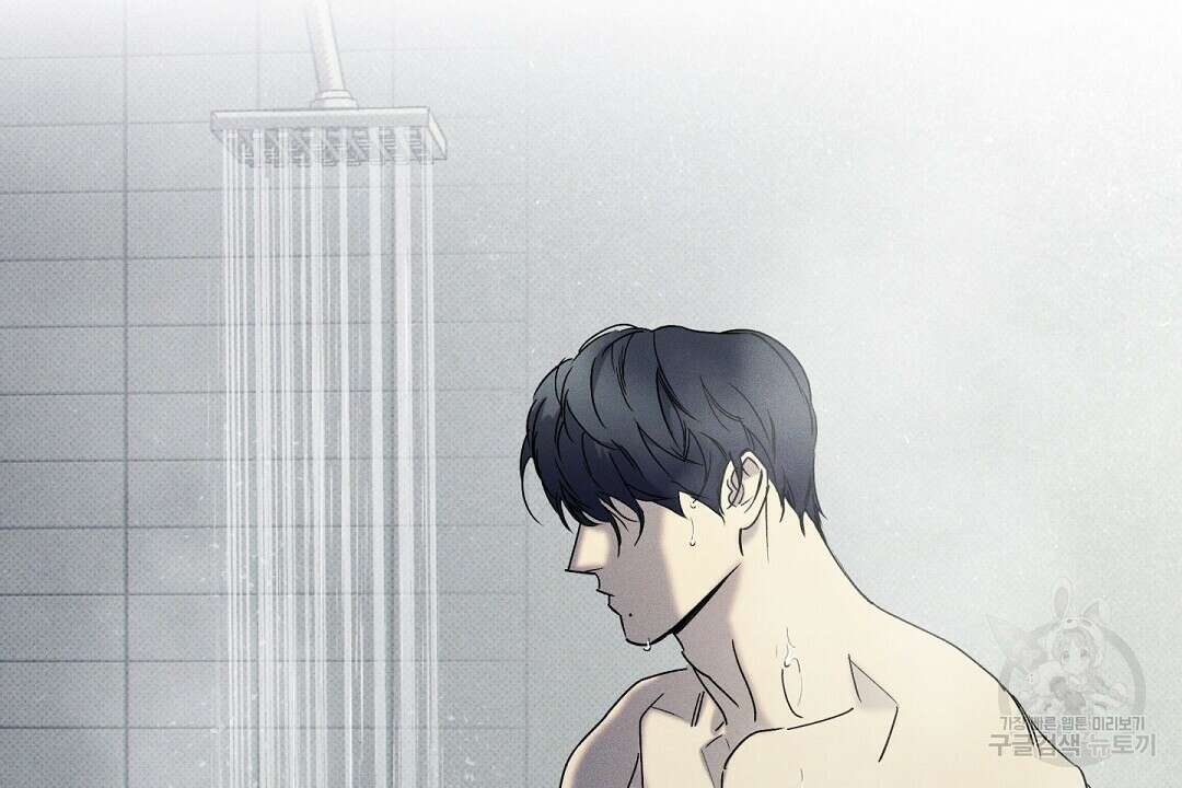 Wet Sand(웻샌드) 35화 2
