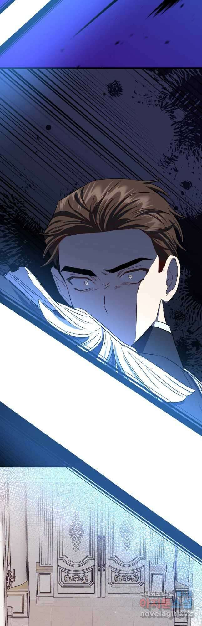 데드엔딩 수집가 하녀님 29화 38
