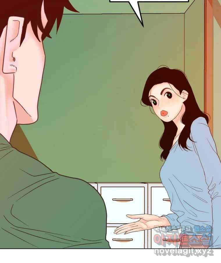 짝과 적 63. 짝과 적 38