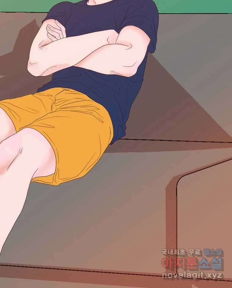 짝과 적 63. 짝과 적 78