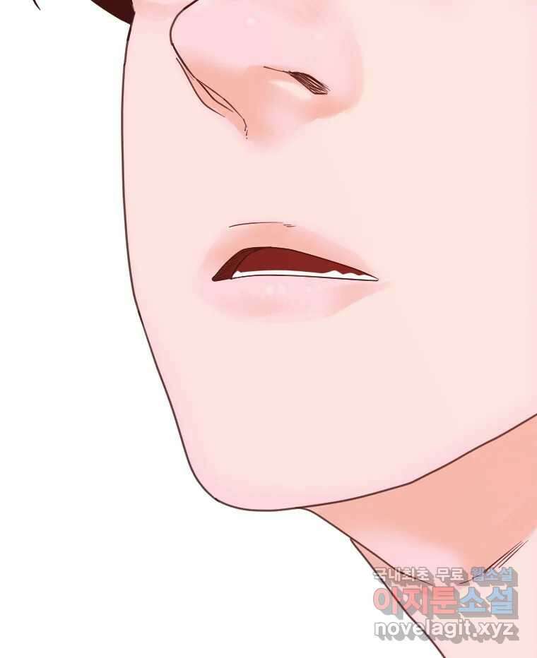 짝과 적 63. 짝과 적 90