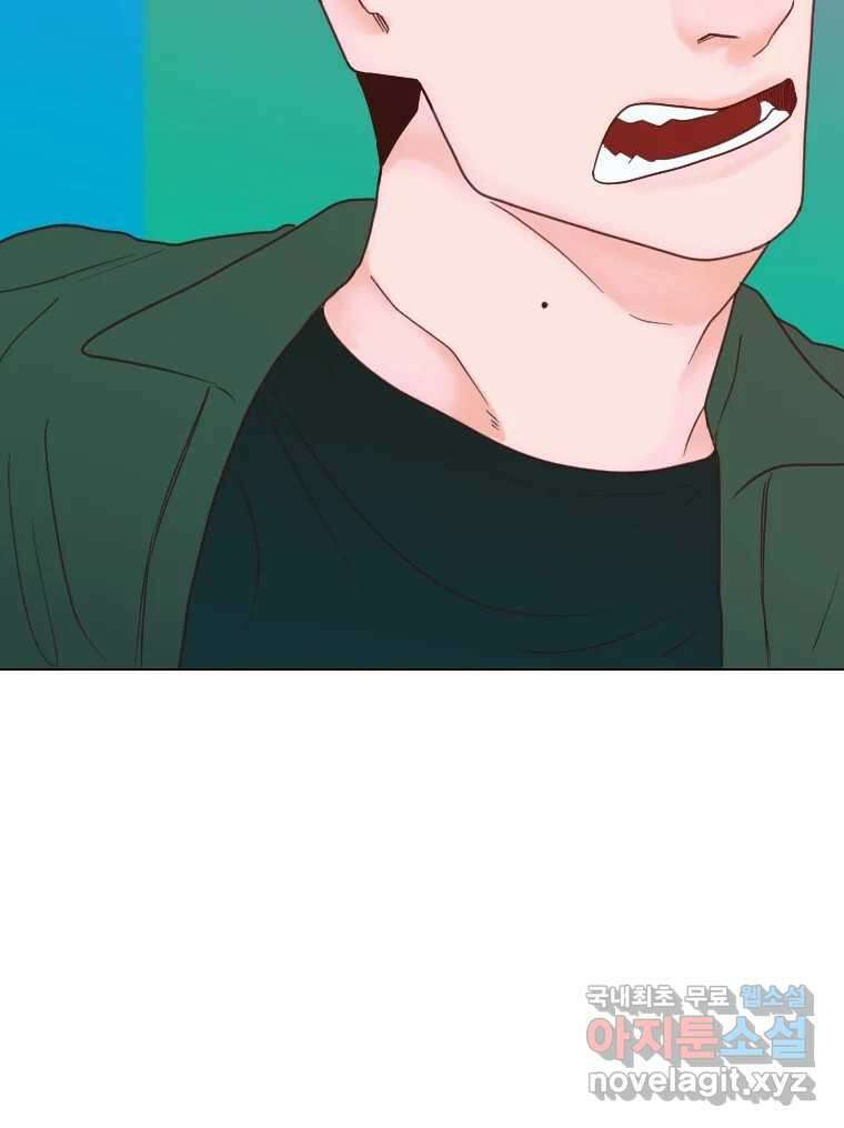 짝과 적 63. 짝과 적 110