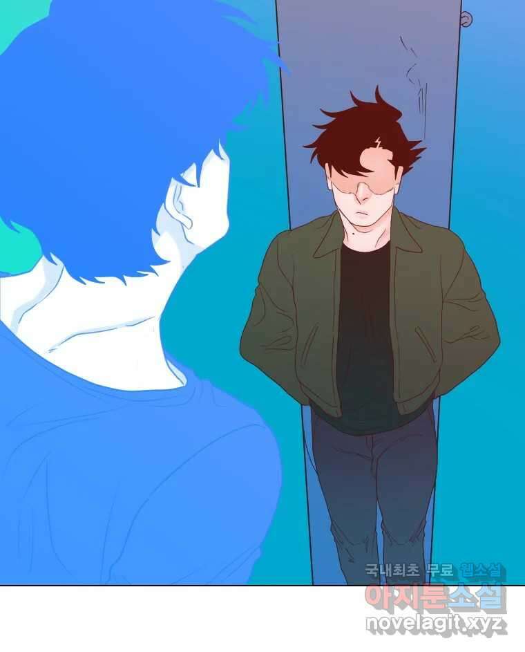 짝과 적 63. 짝과 적 117