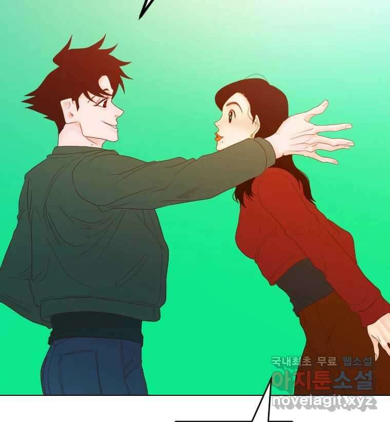 짝과 적 63. 짝과 적 168