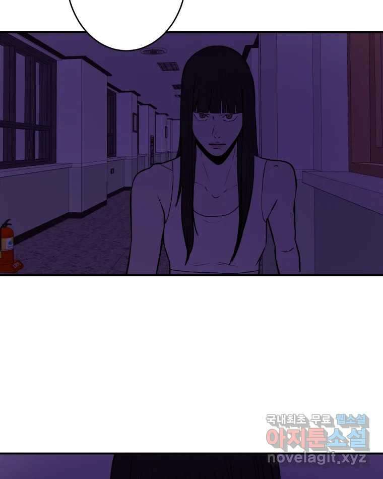 버섯종균작업 21화 3