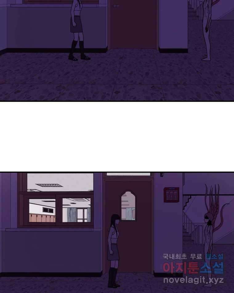 버섯종균작업 21화 13