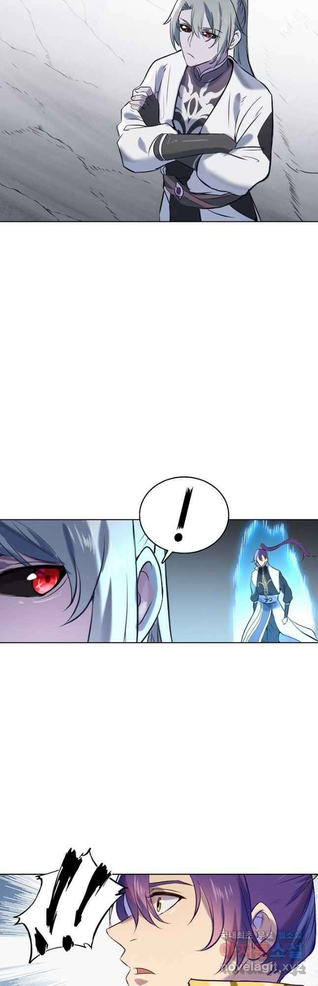 백련성신 929화 19