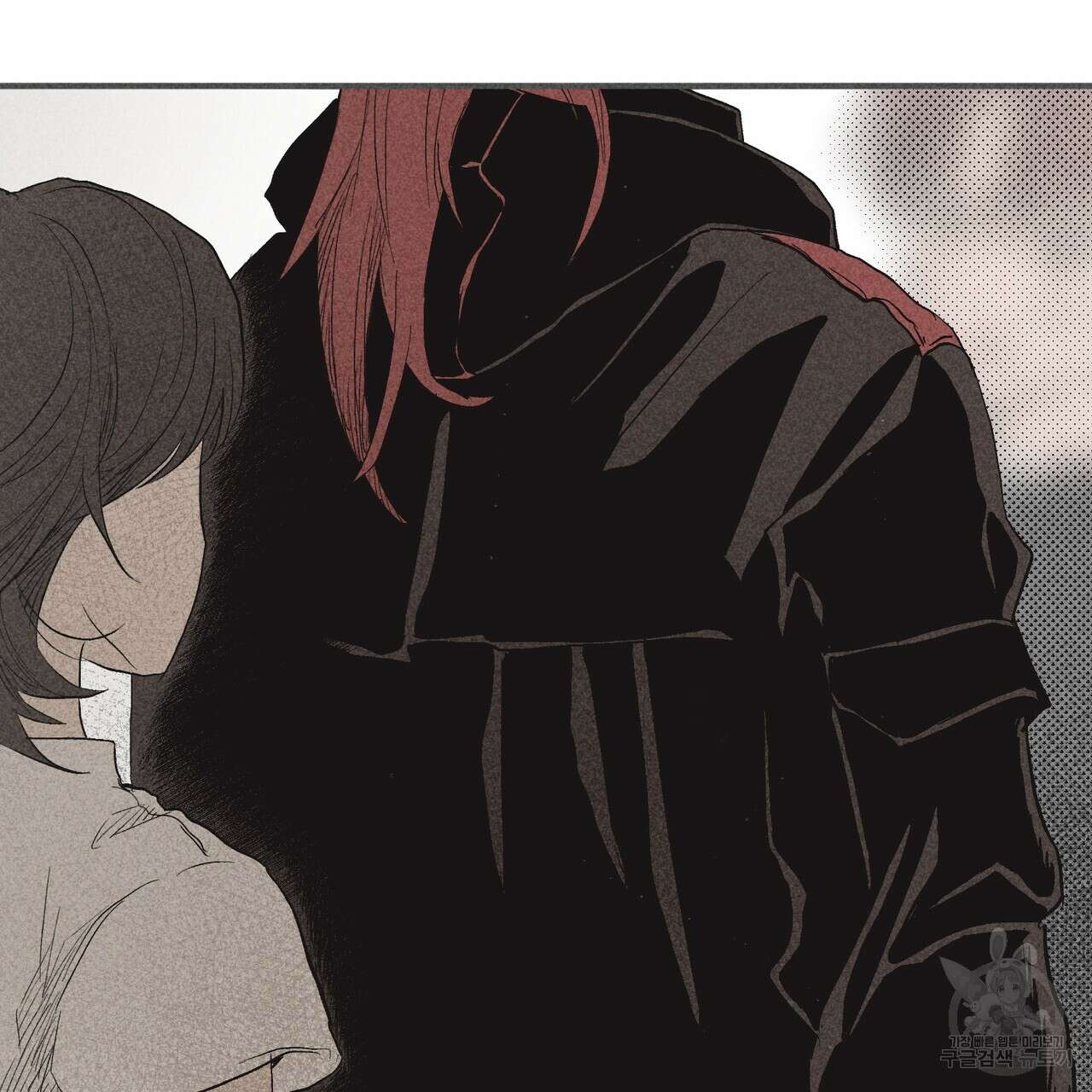 철과 속 35화 19