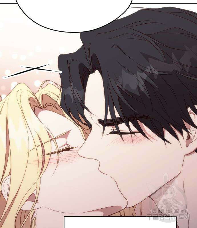 짐승의 꽃 22화 29