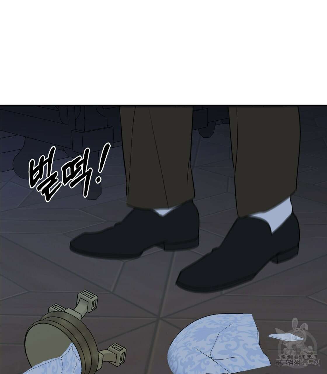 그래서 나는 죽었을까 3화 241