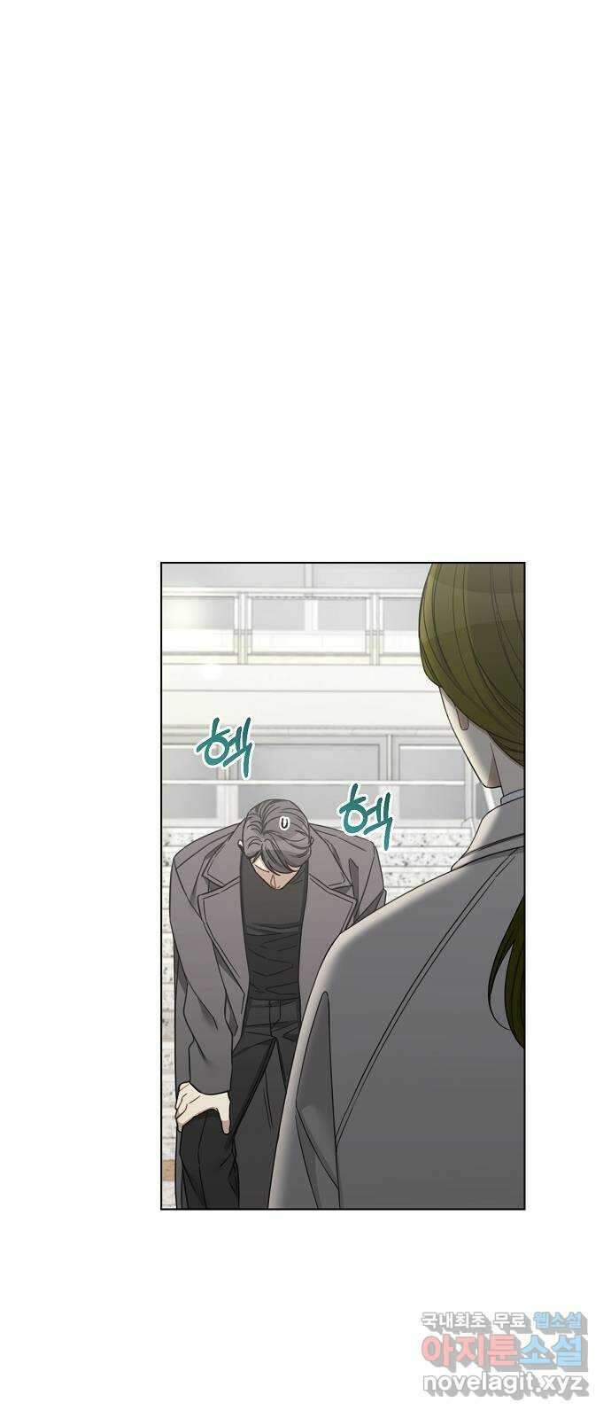 THE 런웨이 94화 20