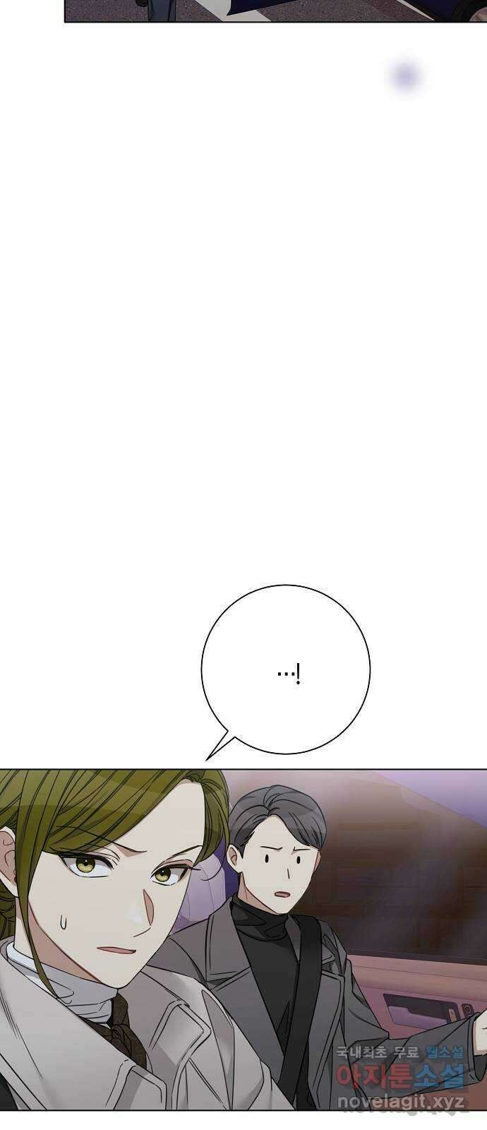 THE 런웨이 94화 28